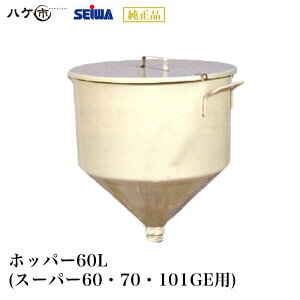 aY h@ti zbp[ 60L zbp[60N-60 b X[p[60 70 101GEp b h@bs [J[i