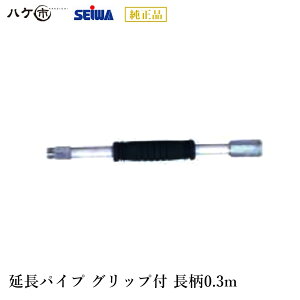 aY h@ti [[ [[p  0.3m pCv Obvt S400933 ysz