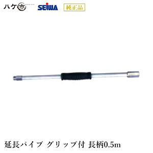 aY h@ti [[ [[p  0.5m pCv Obvt S400934 ysz