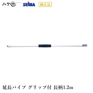 aY h@ti [[ [[p  1.2m pCv Obvt S400998 ysz