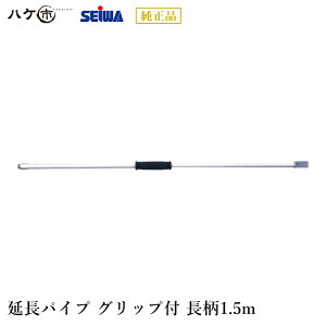 aY h@ti [[ [[p  1.5m pCv Obvt S400999 ysz