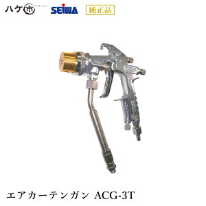 aY h@ti GAJ[eK ACG-3T(`bvʔ) S252310b h@ Uh~Xv[֘Atibs