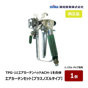 aY GAXK GAJ[eZbg vXmY^Cv 252400A b SEIWA ZC h@ti GAX Xv[K