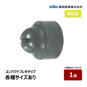 aY RpNgtL`bv RpNgtLVu|[p 38xxxxBb SEIWA ZC h@ti Xv[K GAX hK s