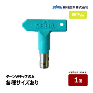 aY ^[_u`bv ^[W`bv S25 1b SEIWA ZC h@ti Xv[K GAX hK GAX`bv s