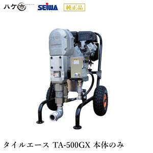 aY h@ ^CG[X TA-500GX {̂̂ S136501b SEIWA GAX sXg|v s