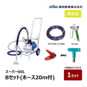 aY X[p[60L BZbg z[X20mt 166072bh@ X[p[GNV[hV[Y SEIWA ZC GAX _CtGAX s