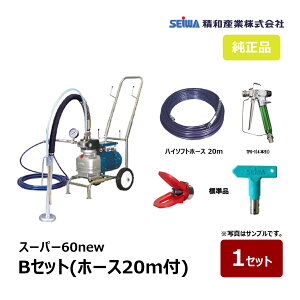 aY X[p[60new BZbg z[X20mt 166502bh@ X[p[GNV[hV[Y SEIWA ZC GAX _CtGAX s