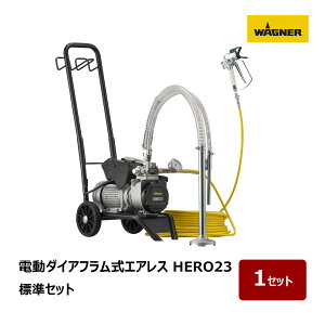 {Oi[ h@ d_CAtGAX HERO23 WZbg W2296066bs WAGNER vdl