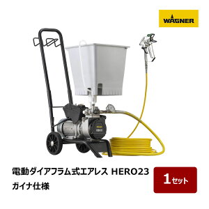 {Oi[ h@ d_CAtGAX HERO23 KCidl W2291151bs WAGNER vdl