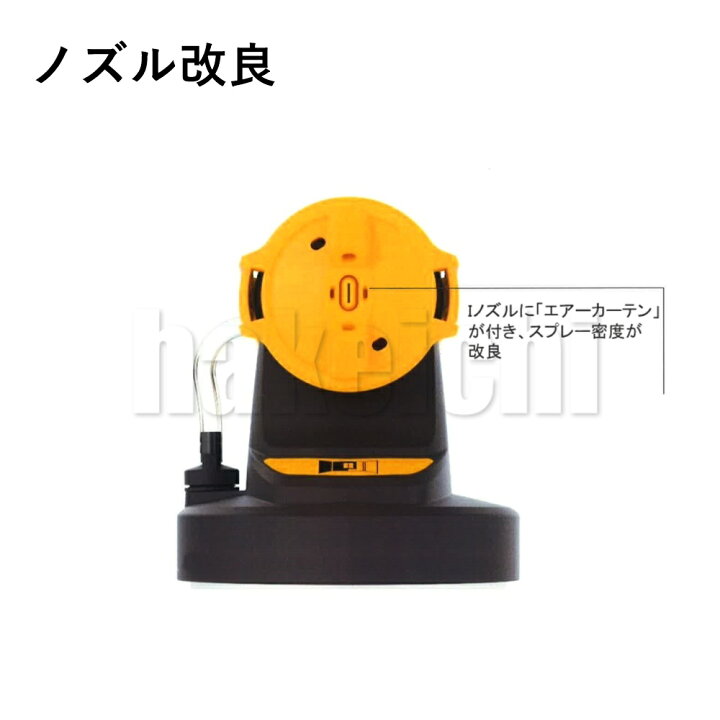 楽天市場】WAGNER ワグナー 塗装機 塗装ガン ハンドスプレーガン 携帯式HVLP塗装機 HVLPスプレーシステム FLEXiO フレキシオ 570 W2350178 : ハケ市 楽天市場】WAGNER ワグナー 塗装機 塗装ガン ハンドスプレーガン 携帯式HVLP塗装機 HVLPスプレーシステム FLEXiO フレキシオ 570 W2350178 : ハケ市