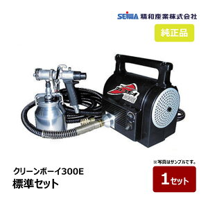 aY N[{[C300E WZbg 5mz[Xt 197230bh@ SEIWA ZC ሳh ሳh ሳh@ s