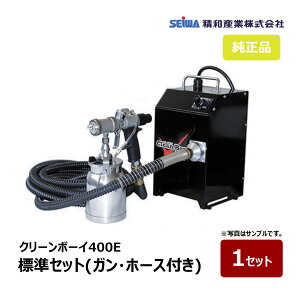 aY N[{[C400E WZbg 10mz[Xt 197240bh@ SEIWA ZC ሳh ሳh ሳh@ s