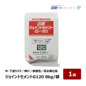 jbg[ hp NS WCgZgG 8kg 1 120 010003bC ڒ pei DF h h NITTO