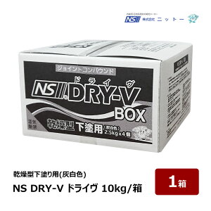 jbg[ ^hppe NS DRY-V hC 10kg 1 2.5kg × 4 040200 b CEڒ pei NITTO