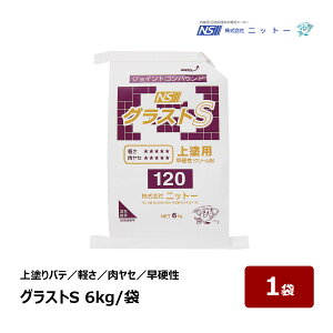 jbg[ hp NS OXg S 120 6kg 1 030212bd N[F g 120 {Hʐ 170[g CEڒ pei NITTO