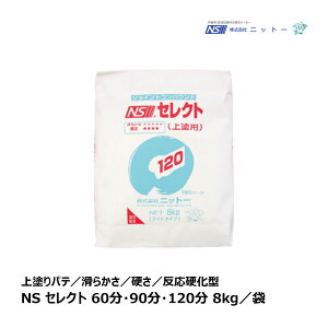 jbg[ hp NS ZNg 8kg 1 60 030045 90 030046 120 030047 bC ڒ pei NITTO