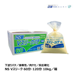 jbg[ hp NS VX[N 10kg 1 2.5kg × 4 60 040066 120 040068 bC ڒ pei  pe ΍p NITTO