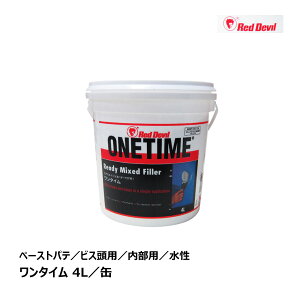 bhfr Red Devil ^C 4L 1 N100082bC ڒ pei y[Xg^Cv