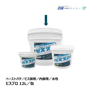 jbg[ rXv 12L 1 100184bCEڒ pei y[Xg^Cv  n rX B  NITTO