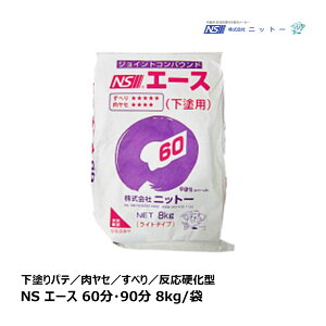 jbg[ hp NSG[X 8kg 1 60 040007b C ڒ pei  pe ΍p NITTO
