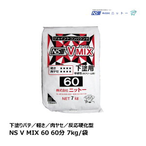 jbg[ hp NS V MIX 60 60 7kg 1 040030bCEڒ pei  pe ΍p NITTO