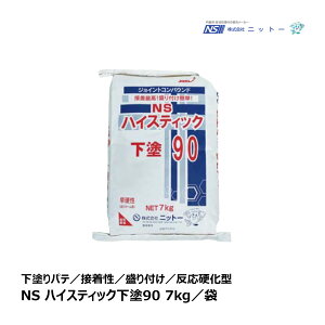 jbg[ hp NS nCXeBbNh90 90 7kg 1 044090bCEڒ pei  pe ΍p NITTO