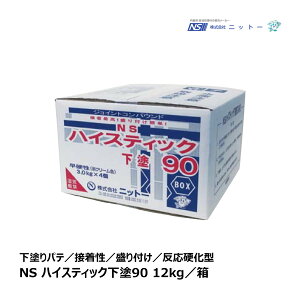 jbg[ hp NS nCXeBbNh90 90 12kg 1 3kg × 4 044190bCEڒ pei  pe ΍p NITTO