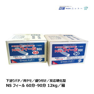 jbg[ hp NS tB[ 12kg 1 3kg × 4 60 044466 90 044499 bC ڒ pei  pe NITTO