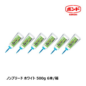 RjV hnR[N mu[h zCg 500g 6{/ #05819 K071852b CEڒ V[O