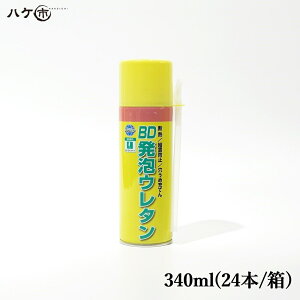 {h CEڒ V[O BDAE^ 340ml 24{^ 4943909470009  fM Ih~ Xv[ mY^Cv K^Cv