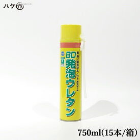楽天市場 発泡ウレタン スプレーの通販