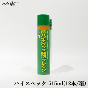 {h CEڒ V[O BDnCXybNAE^ 515ml 12{^ 4943909473031  fM Ih~ Xv[ mY^Cv K^Cv