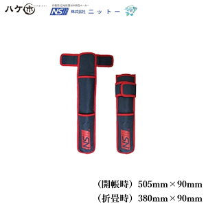 NITTO jbg[ CEڒ pei  H K̑ NXJbgpK gюpP[X N100990