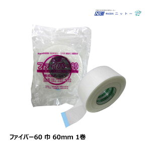 NITTO jbg[ t@Co[60 1  60mm  0.20mm  90m N099022bt@Co[e[v L ΍p{[h n  CEڒ pei ڒne[v
