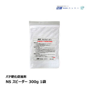 jbg[ NS Xs[_[ 300g 060002b di pe p ΍p{[h CEڒ pei NITTO