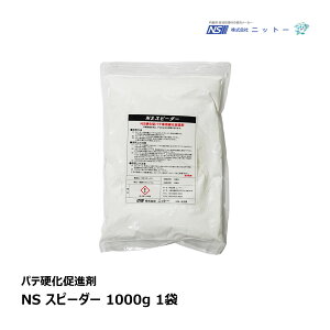jbg[ NS Xs[_[ 1000g 060006 b di pe p ΍p{[h CEڒ pei NITTO