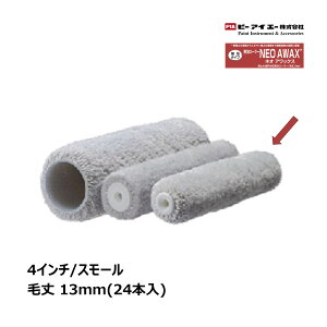 PIA X[[[ lIAbNX NEO AWAX 4C` я13mm 24{ 903-E516-04b s[ACG[ yCg[[ C[W[R[^[ A^Cv