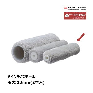 PIA X[[[ lIAbNX NEO AWAX 6C` я13mm 2{ 903-E516-6b s[ACG[ yCg[[ C[W[R[^[ A^Cv