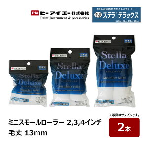 PIA ~jX[[[ XefbNX 2C` 3C` 4C` я 13mm 2{ b s[ACG[ yCg[[ }CNt@Co[ ؕ