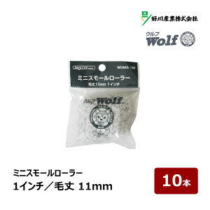 DY Et ~jX[[[ 1C` 10{ я 11mm b Wolf }CNt@Co[ yCg[[ DIY hp yL 021143 WOMS-1M
