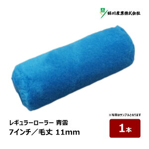 DY _ v[[ M[[[ 7C` я 11mm 1{byCg[[ D dグp tbfh hp h yL 021641
