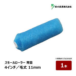 DY _ X[[[ 4C` я 11mm 1{byCg[[ D dグp tbfh hp h yL 021643