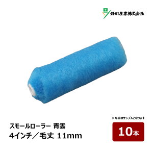 DY _ X[[[ 4C` я 11mm 10{byCg[[ D dグp tbfh hp h yL 021643