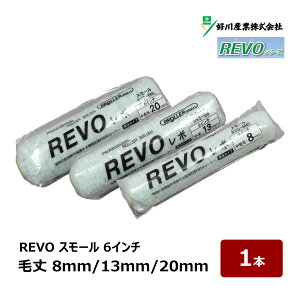 DY REVO { A X[[[ 6C` 8mm 13mm 20mm 1{b [[ 021816 021826 021846 U ׎dグ  O h ^h