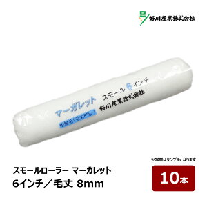 DY }[Kbg X[[[ 6C` я 8mm 10{byCg[[ Z hp h hp h yL 022276