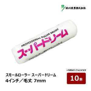 DY X[p[h[ X[[[ 4C` я 7mm 10{b [[ 22294 Z ʗp dグ