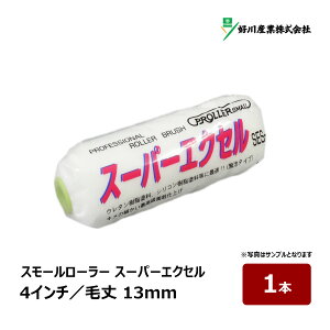 DY X[p[GNZ X[[[ 4C` я 13mm 1{byCg[[ hp h hp h yL 022324