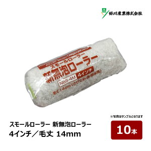 DY VA[[ X[[[ 4C` я 14mm 10{byCg[[ ю~ K~ Tr~ hp hp h yL 022624