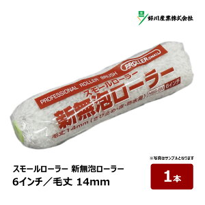 DY VA[[ X[[[ 6C` я 14mm 1{byCg[[ ю~ K~ Tr~ hp hp h yL 022626